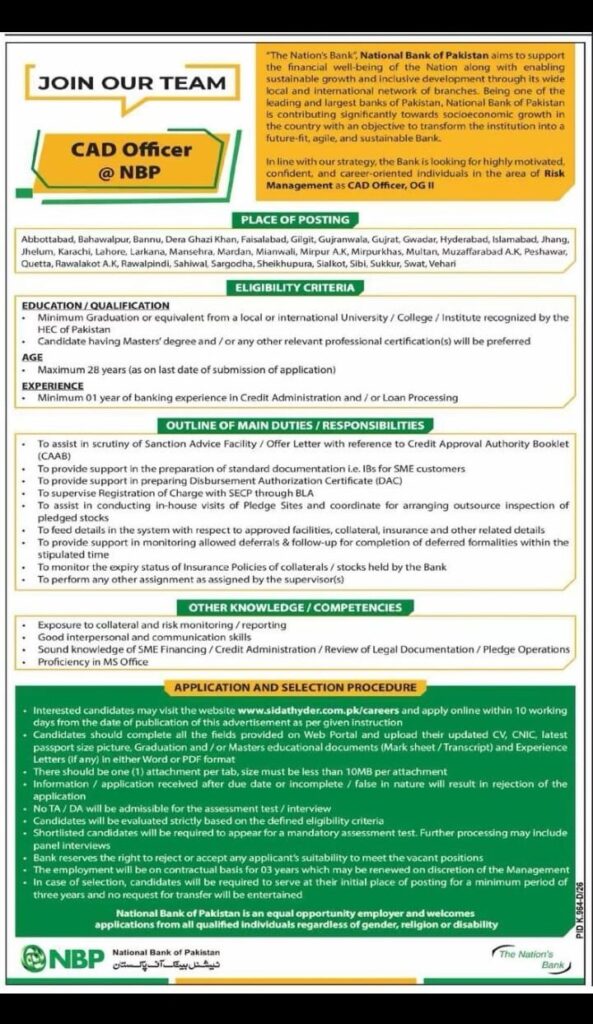 NBP CAD Officer